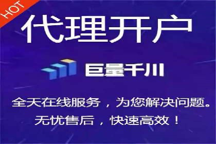 信息流广告在抖音的实战案例分享